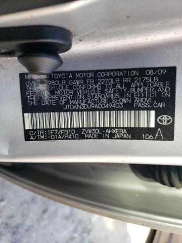Photo 10 from auction – 2010 TOYOTA PRIUS with VIN JTDKN3DU9A0049403