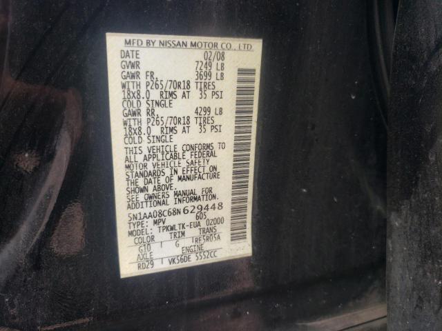 Photo 10 from auction – 2008 NISSAN ARMADA SE with VIN 5N1AA08C68N629448