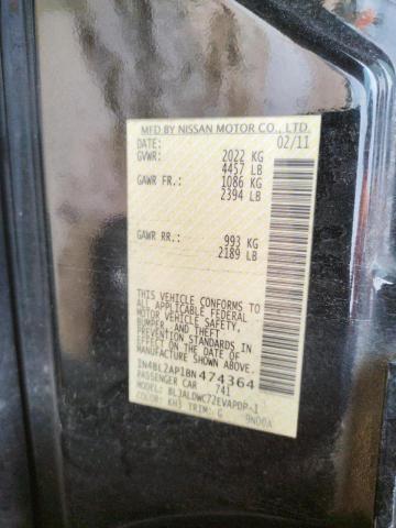 Photo 10 from auction – 2011 NISSAN ALTIMA SR with VIN 1N4BL2AP1BN474364