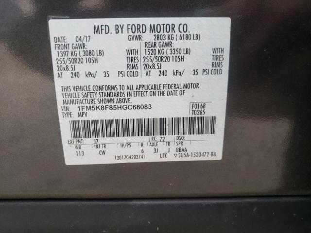 Photo 10 from auction – 2017 FORD EXPLORER L with VIN 1FM5K8F85HGC68083