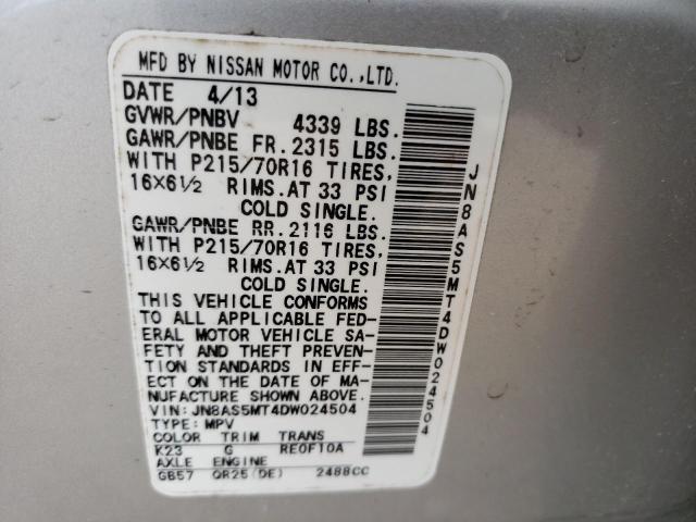 Photo 10 from auction – 2013 NISSAN ROGUE S with VIN JN8AS5MT4DW024504