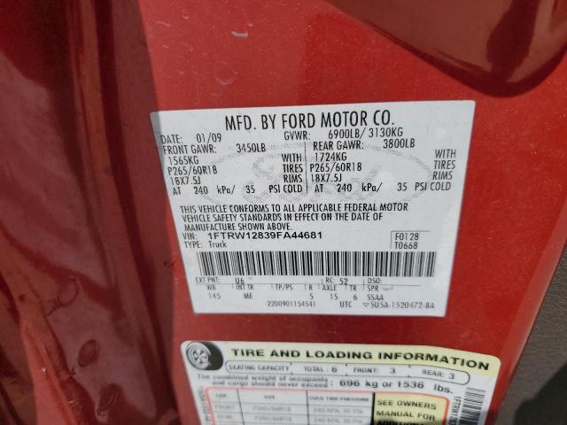 Photo 10 from auction – 2009 FORD F150 SUPER with VIN 1FTRW12839FA44681