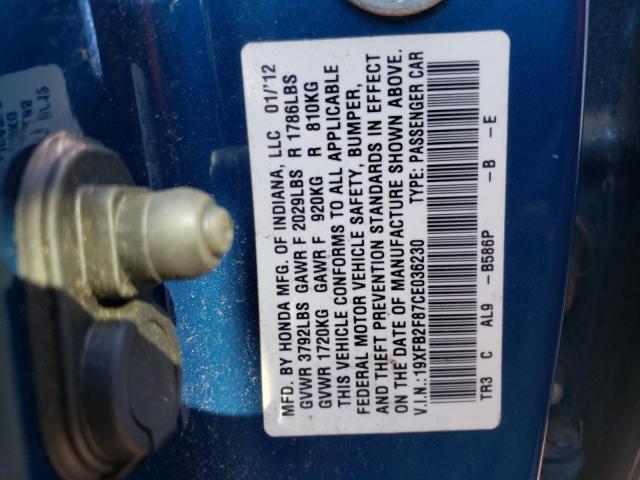 Photo 10 from auction – 2012 HONDA CIVIC EX with VIN 19XFB2F87CE036230