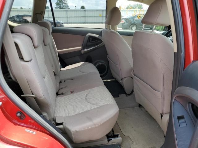 Photo 6 from auction – 2007 TOYOTA RAV4 with VIN JTMBD33V075112204
