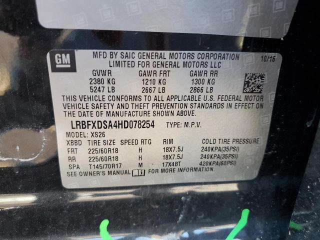 Photo 10 from auction – 2017 BUICK ENVISION E with VIN LRBFXDSA4HD078254