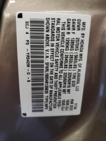 Photo 10 from auction – 2004 HONDA ODYSSEY EX with VIN 5FNRL18894B139839