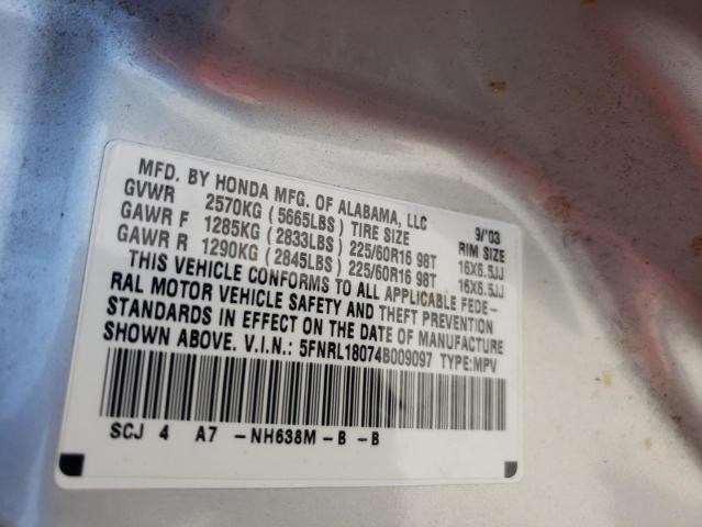Photo 10 from auction – 2004 HONDA ODYSSEY EX with VIN 5FNRL18074B009097