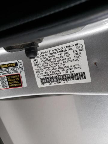 Photo 10 from auction – 2013 HONDA CR-V EX with VIN 2HKRM4H50DH643914