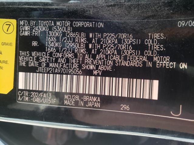 Photo 10 from auction – 2007 TOYOTA HIGHLANDER with VIN JTEEP21A970195056