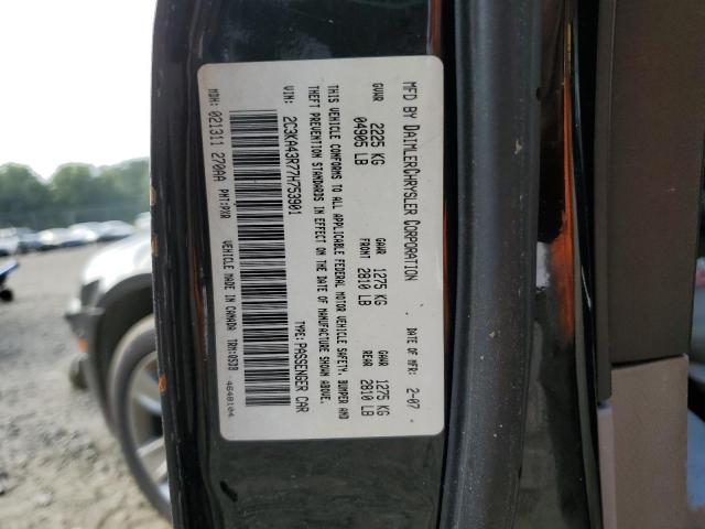 صورة رقم 10 من المزاد - 2007 CHRYSLER 300 مع VIN 2C3KA43R77H753901