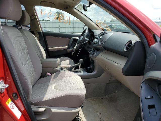 Photo 5 from auction – 2007 TOYOTA RAV4 with VIN JTMBD33V075112204