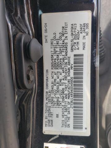 Photo 10 from auction – 2004 TOYOTA 4RUNNER SR with VIN JTEBU14R940049906