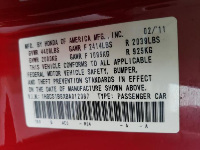 Photo 10 from auction – 2011 HONDA ACCORD EXL with VIN 1HGCS1B8XBA012087