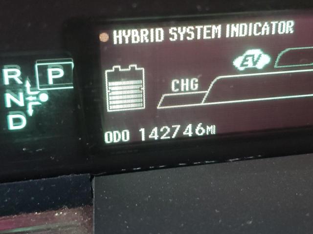 Photo 8 from auction – 2012 TOYOTA PRIUS with VIN JTDKN3DU7C5537237