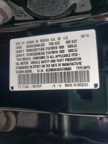 Photo 10 from auction – 2015 HONDA CR-V LX with VIN 3CZRM3H35FG708089