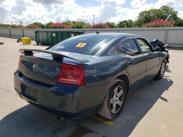 Photo 4 from auction – 2008 DODGE CHARGER with VIN 2B3KA43G08H245007