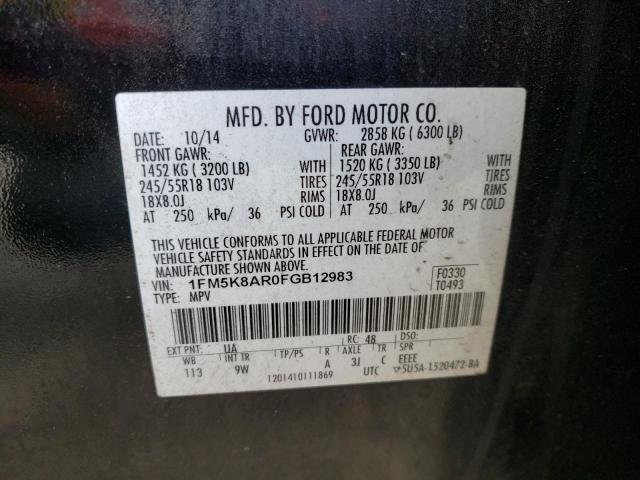 Photo 10 from auction – 2015 FORD EXPLORER P with VIN 1FM5K8AR0FGB12983