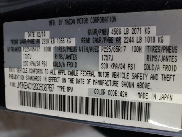 Photo 10 from auction – 2016 MAZDA CX-5 TOURI with VIN JM3KE4CY2G0608767
