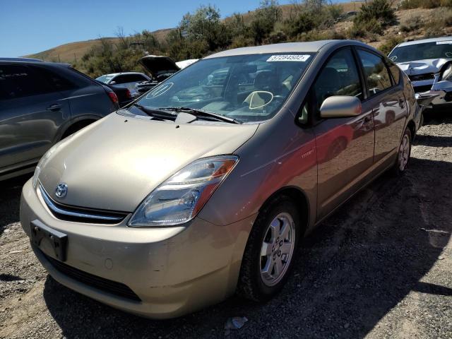 Photo 2 from auction – 2006 TOYOTA PRIUS with VIN JTDKB20U667540504