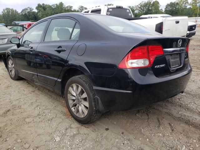Photo 3 from auction – 2010 HONDA CIVIC EX with VIN 2HGFA1F88AH313810