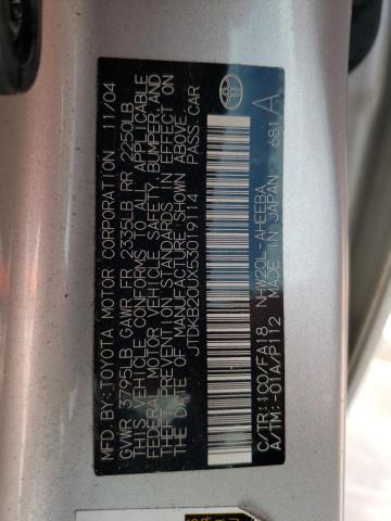 Photo 10 from auction – 2005 TOYOTA PRIUS with VIN JTDKB20UX53019114