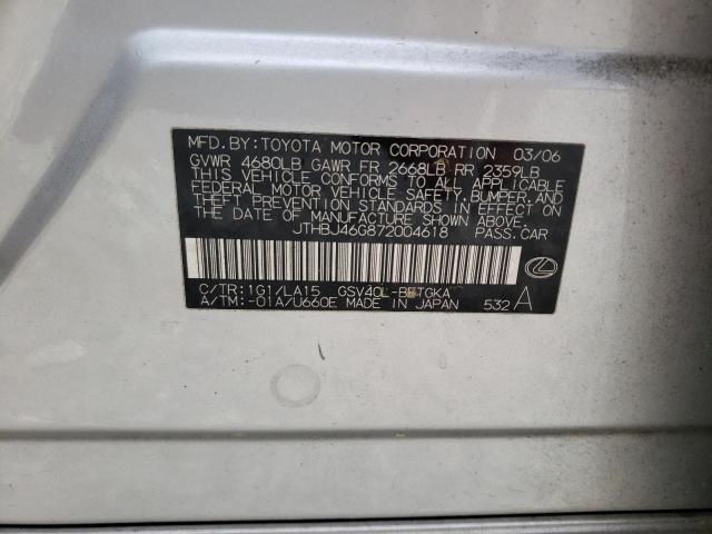 Photo 10 from auction – 2007 LEXUS ES 350 with VIN JTHBJ46G872004618