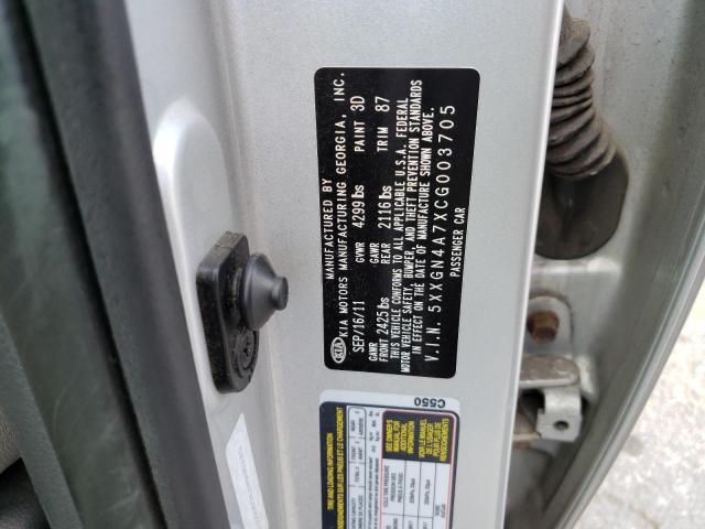 Photo 10 from auction – 2012 KIA OPTIMA EX with VIN 5XXGN4A7XCG003705