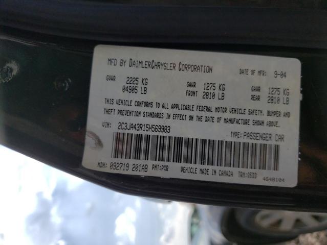 Photo 10 from auction – 2005 CHRYSLER 300 with VIN 2C3JA43R15H569983