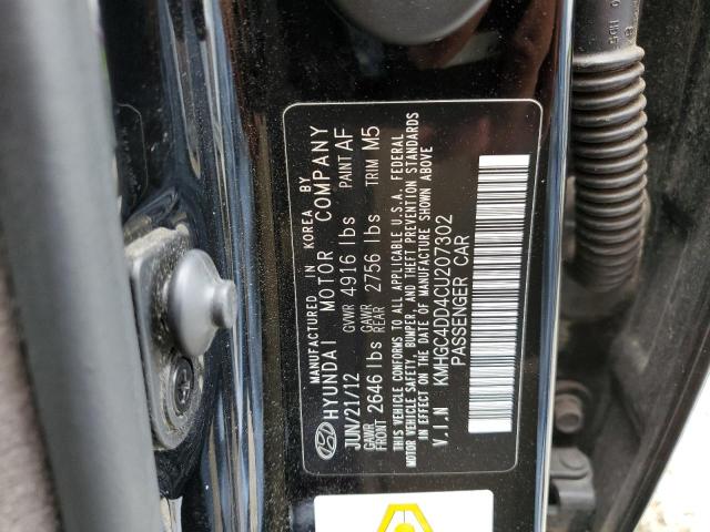 Photo 10 from auction – 2012 HYUNDAI GENESIS with VIN KMHGC4DD4CU207302