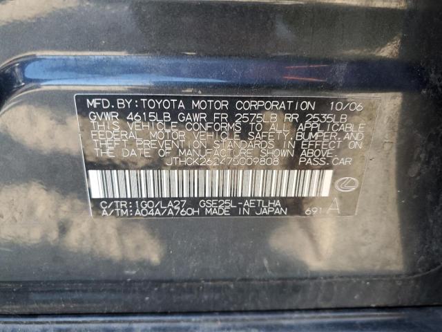Photo 10 from auction – 2007 LEXUS IS 250 with VIN JTHCK262475009808