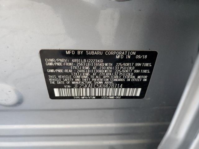 Photo 10 from auction – 2019 SUBARU FORESTER P with VIN JF2SKAEC5KH428714