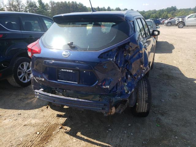 Photo 9 from auction – 2020 NISSAN KICKS SR with VIN 3N1CP5DV0LL491014