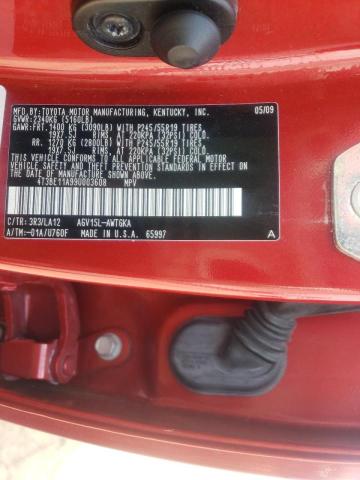 Photo 10 from auction – 2009 TOYOTA VENZA with VIN 4T3BE11A99U003608