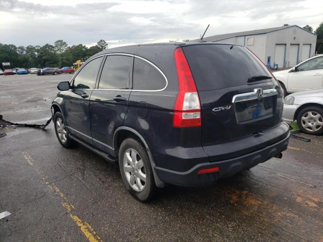 Photo 3 from auction – 2008 HONDA CR-V EXL with VIN JHLRE38798C028128