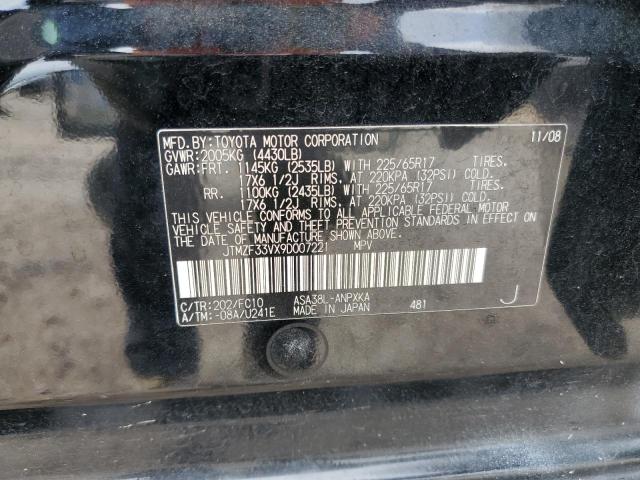 Photo 10 from auction – 2009 TOYOTA RAV4 with VIN JTMZF33VX9D007221