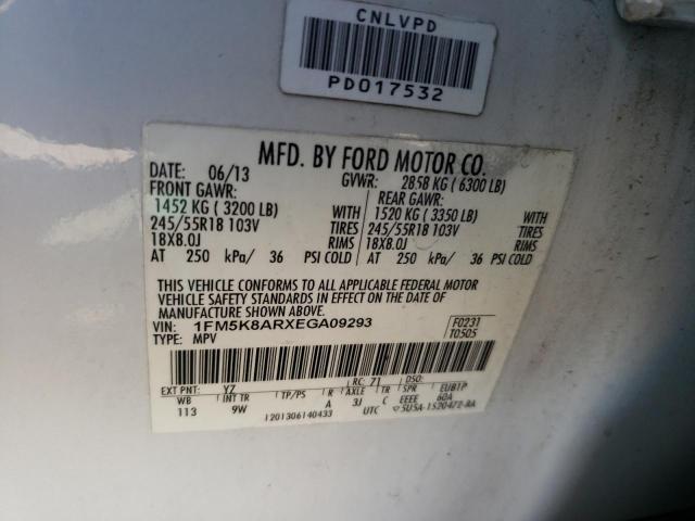 Photo 10 from auction – 2014 FORD EXPLORER P with VIN 1FM5K8ARXEGA09293