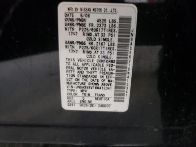 Photo 10 from auction – 2008 NISSAN ROGUE S with VIN JN8AS58V18W412341