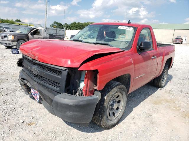 Photo 2 from auction – 2009 CHEVROLET SILVERADO with VIN 1GCEC14X29Z224552