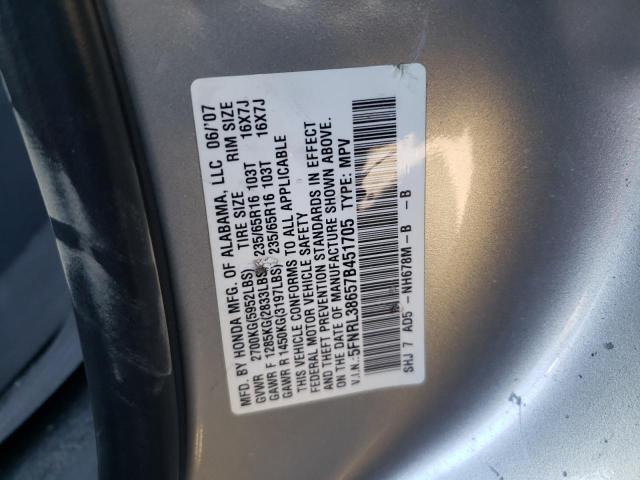 Photo 10 from auction – 2007 HONDA ODYSSEY EX with VIN 5FNRL38657B451705