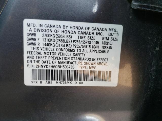 Photo 10 from auction – 2011 ACURA MDX TECHNO with VIN 2HNYD2H60BH506786