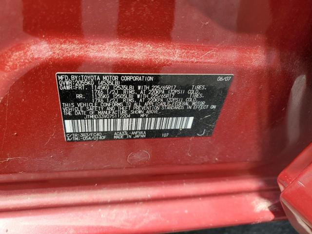 Photo 10 from auction – 2007 TOYOTA RAV4 with VIN JTMBD33V075112204