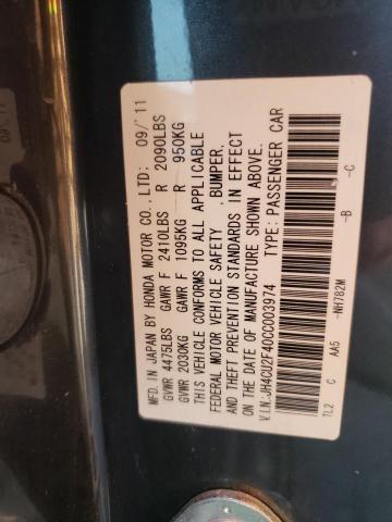 Photo 10 from auction – 2012 ACURA TSX with VIN JH4CU2F40CC003974