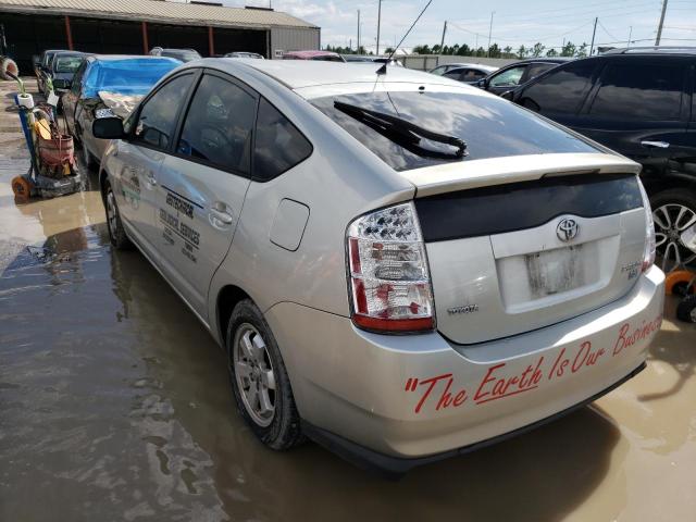 Photo 3 from auction – 2005 TOYOTA PRIUS with VIN JTDKB20UX53019114