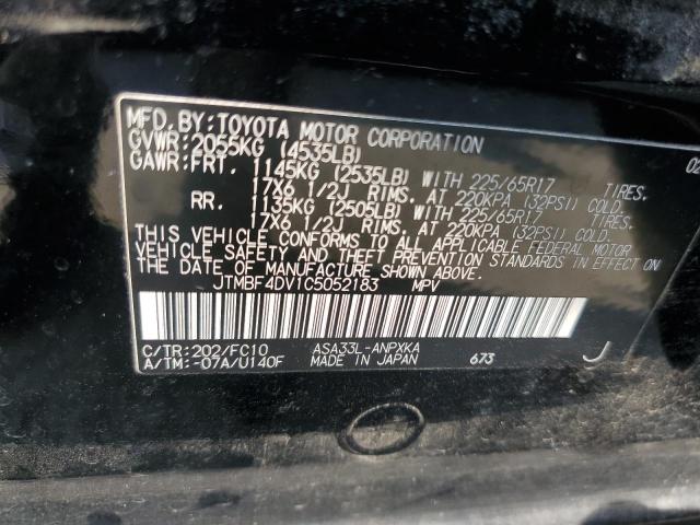 Photo 10 from auction – 2012 TOYOTA RAV4 with VIN JTMBF4DV1C5052183