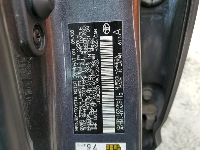Photo 10 from auction – 2008 TOYOTA PRIUS with VIN JTDKB20U983422926