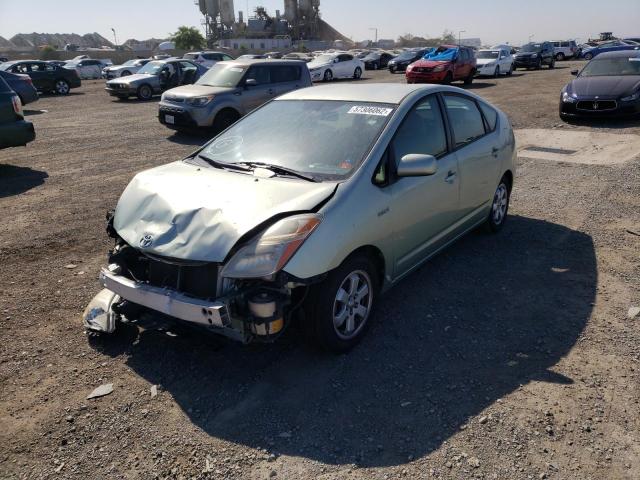Photo 2 from auction – 2007 TOYOTA PRIUS with VIN JTDKB20U577651191