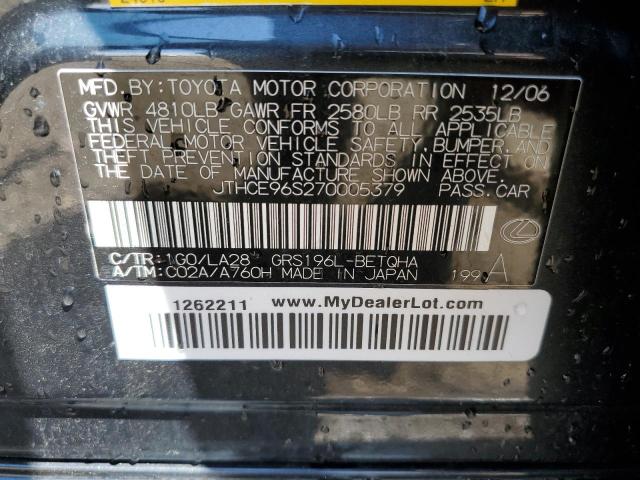 Foto 10 de la subasta – 2007 LEXUS GS 350 con VIN JTHCE96S270005379