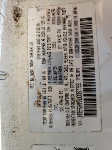 Photo 10 from auction – 2011 MAZDA CX-7 with VIN JM3ER2AMXB0387756