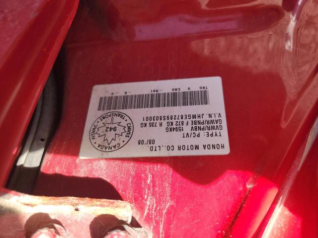 Photo 10 from auction – 2009 HONDA FIT with VIN JHMGE87289S803001
