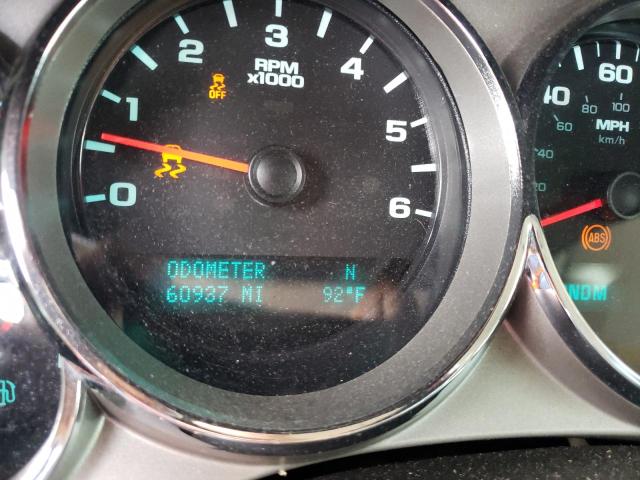 Photo 8 from auction – 2013 CHEVROLET SILVERADO with VIN 3GCPCSE04DG237988
